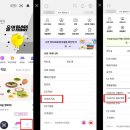 씨제이올리브영(YES) 이미지