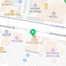 GS사상포르투나점 이미지