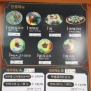 국수앤백사장회센터 이미지