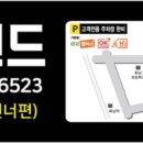 삼성PC게임랜드 이미지