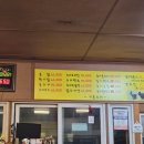 기풍오리 이미지