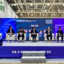 클린&원스톱 이미지