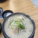 대박삼계탕&닭계장 | 고대구로병원 맛집 24시간 영업하는 &#34;포도원 삼계탕 앤 닭한마리 구로점&#34; 들깨삼계탕 대박
