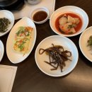 쉐르빌한식당