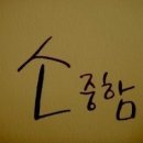 (주)다른커뮤니케이션 네이버블로그
