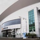 동일체육관 이미지