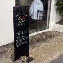 협재여유 | [제주] 제주도 협재 카페 추천 잔물결 협재 본점 지브리 감성카페 후기