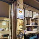 석산장 | 천안역 맛집 석산장 숯불갈비