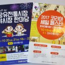 장유전통시장 이미지