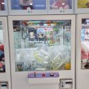 뽀블뽀블 이미지