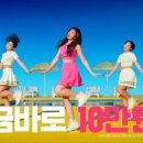 야놀자PC 이미지