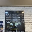 사계절 밀면 | [김해] 물같은비빔에 숯불갈비까지!🍜 사계절가야밀면, 내돈내산 후기