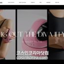 케어샵 이미지