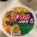 김군네통닭집 - 홍천군 한치골길 625 | 비발디파크 치킨 내돈내산 후기 김군네통닭집