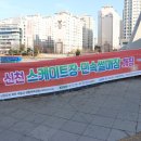 대구도시철도3호선 대봉교역 이미지