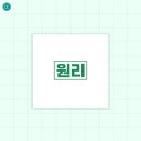 후케어 네이버블로그