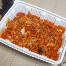 영광이네