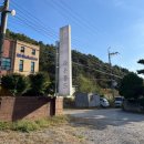 수원-0526 이미지