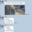 아우토랩 | BMW 정비전문 &#39;아우토랩&#39; 차량광고스티커 제작 자동차광고데칼
