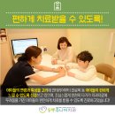동백쥬니어치과의원 이미지