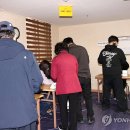 신정2동경로당 이미지