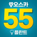 동서치과교정과치과의원 이미지