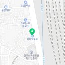 공덕점 기아오토큐 이미지