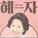 스노잉클라우드 이미지