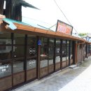 백합크리닝세탁소 네이버블로그
