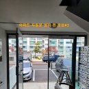 태성토목설계사무소 | 인천 학익동 아파트 자동문 설치 후기 | 수동문 철거 후 공동현관 자동문 7개소 시공