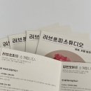 부산상공회의소 2024 친환경 스마트선박 산업 진로취업 박람회 C07 캐리커처 부스 참여 / 홀 정보, 주차...