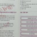 브라카주 이미지
