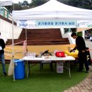 경기둘레길 안성39코스 이미지