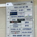 퍼니펑키슬라임&폰데코&초콜릿만들기 이미지
