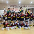 다락국악교습소 이미지