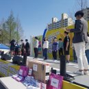 대전광역시 평송청소년문화센터 이미지