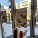 나성동_국세청앞 | 나성동 구움과자, 디저트 카페 {카페맑음} 세종 소방청 건너편 티라미수, 커피 맛집 내돈내산 후기