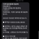 지앤이알파돔메디컬센터 의원 이미지