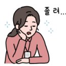 녹번-014 네이버블로그