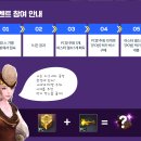 행운피씨방 이미지