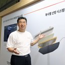 현대자동차카써비스센타 이미지