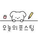 피자스쿨(약대점) 이미지