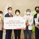 주식회사 디스에이블드