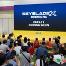 (주)영실업 이미지