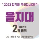 황디자인 이미지