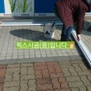 일산태양약국 이미지