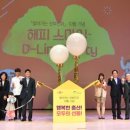 열린산부인과 국민일보