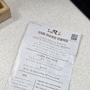 아이엠디저트