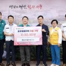 계룡건설산업(주) 이미지