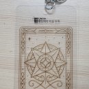 유노상점